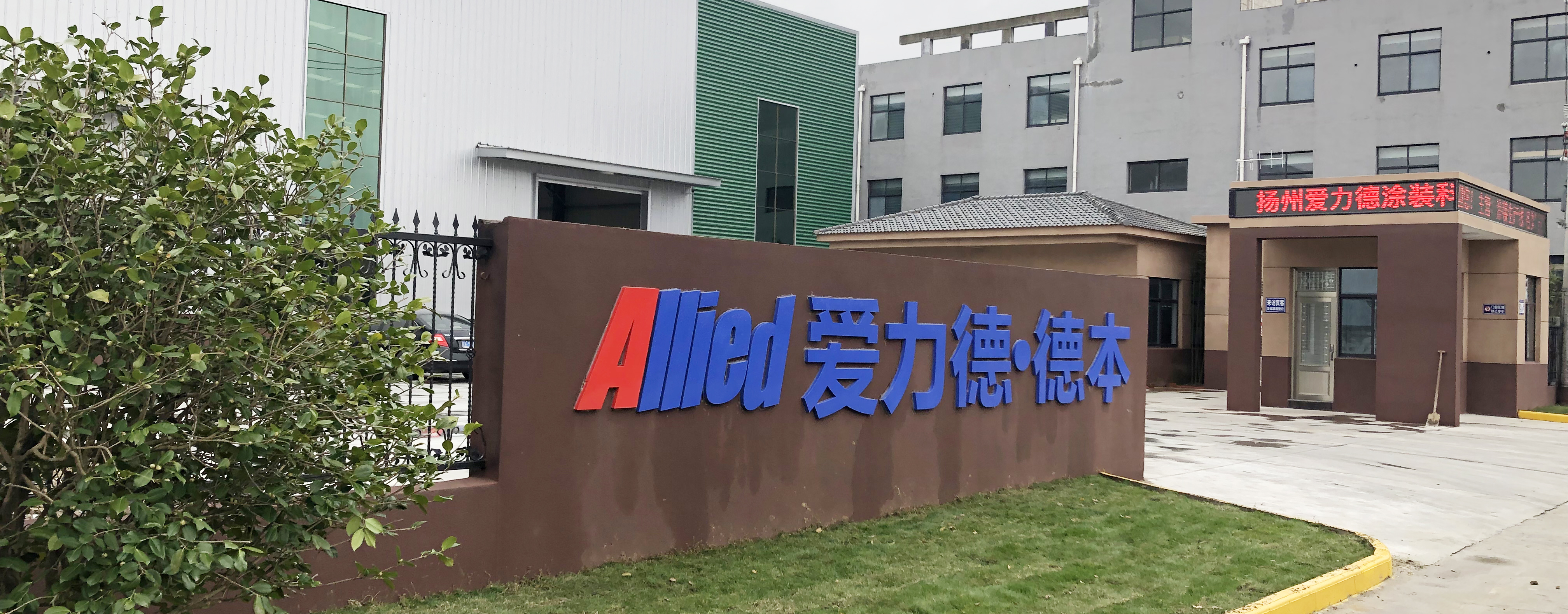 微信图片_20190403165858.jpg